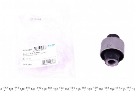 Сайлен задн ричага PARTS KAVO SCR-3097 (фото 1)