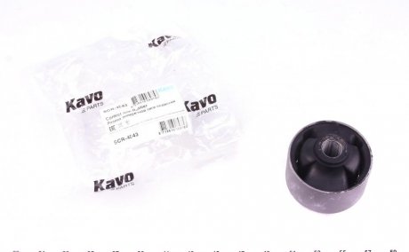 Втулка рычага PARTS KAVO SCR-4043