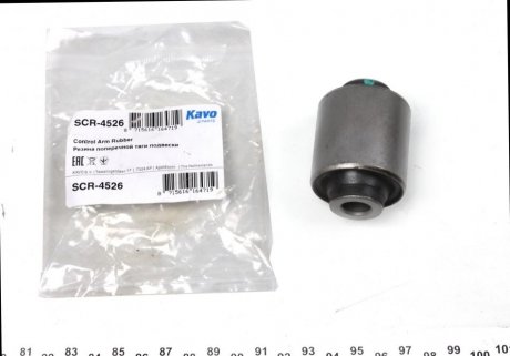 Втулка рычага PARTS KAVO SCR-4526