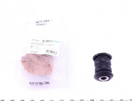 Втулка важеля PARTS KAVO SCR-6517