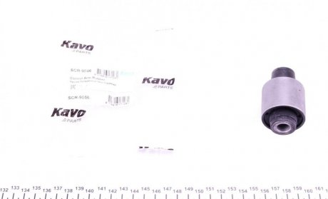 Втулка рычага PARTS KAVO SCR-9056