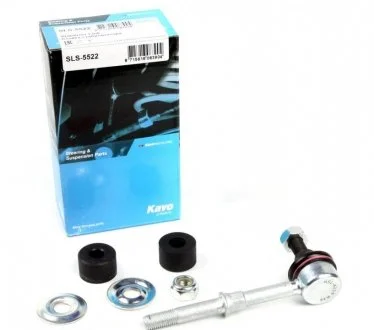 Тяга (стойкая) стабилизатора PARTS KAVO SLS-5522