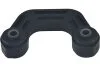 Фото 1 - тяга (стойкая) стабилизатора PARTS KAVO SLS-8001 Тяга (стойкая) стабилизатора PARTS KAVO SLS-8001 (фото 1)