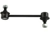 Тяга / стійка стабілізатора PARTS KAVO SLS-9048 (фото 1)