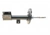 Амортизатор (передній) Citroen C4 II 09- (L) PARTS KAVO SSA-10579 (фото 6)