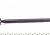 Тяга керма PARTS KAVO STR-5526 (фото 2)