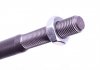 Тяга керма PARTS KAVO STR-5526 (фото 3)