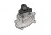 PARTS KAVO SW1667 (фото 2)