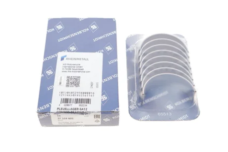 Вкладиш шатунний Kolbenschmidt 37104600