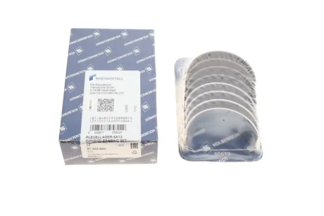 Вкладиші Kolbenschmidt 37203600