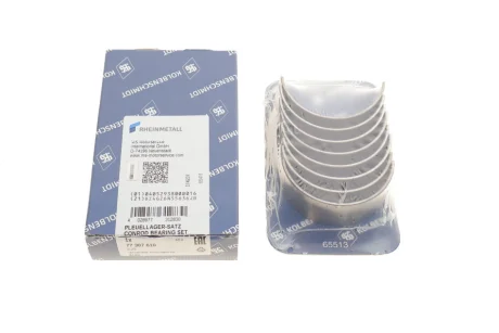 Вкладиш шатунний Kolbenschmidt 77307610