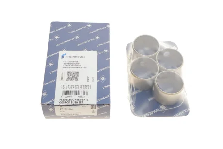 Втулка подшипника, шатун Kolbenschmidt 77732690