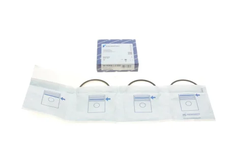 Комплект поршневых колец Kolbenschmidt 800000610000