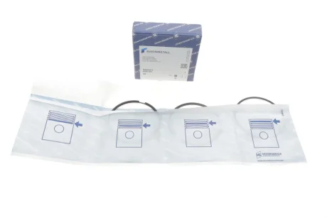 Комплект поршневых колец Kolbenschmidt 800001310000