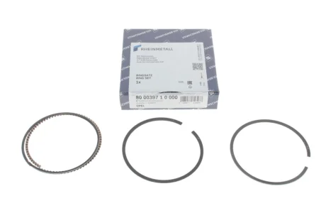 Комплект поршневых колец Kolbenschmidt 800039710000