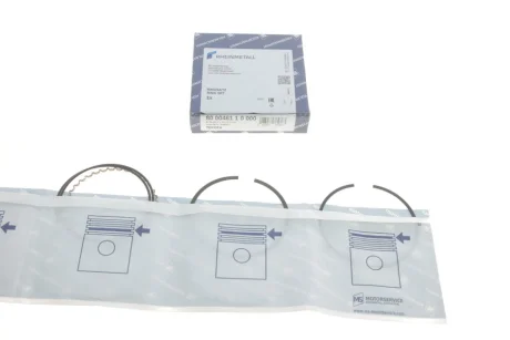 Кольца поршневые.) Kolbenschmidt 800046110000