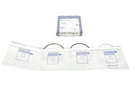 Комплект поршневых колец Kolbenschmidt 800049110000