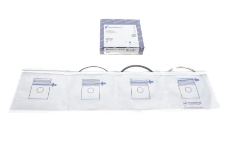 Кольца поршневые.) Kolbenschmidt 800051110000