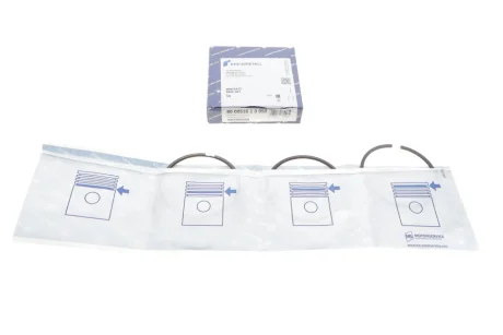 Кольца поршневые.) Kolbenschmidt 800051610050