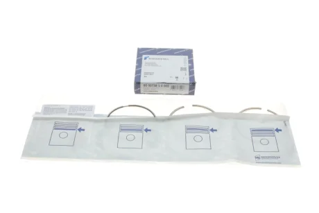 Кольца поршневые, комплект на 1 цилиндр. 82,50 Kolbenschmidt 800073810000