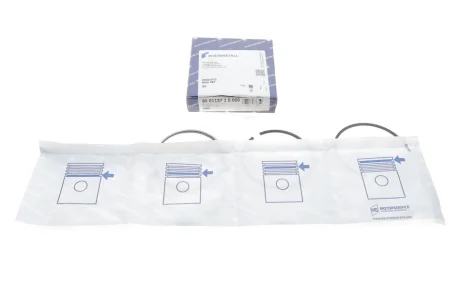 Комплект поршневих кілець OPEL 79,000 Kolbenschmidt 800113710000