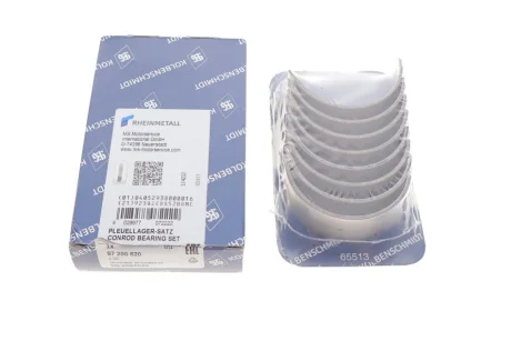 Вкладиш шатунний Kolbenschmidt 87200620