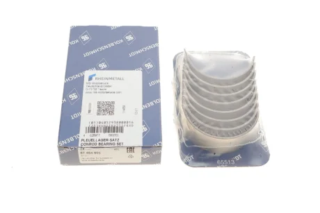 Вкладиш шатунний Kolbenschmidt 87464600