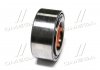 Підшипник маточини 38х71х33 TOYOTA/LEXUS (вир-во) KOYO DAC3871W2CS70 (фото 4)