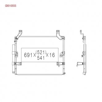 Конденсатор без хладогену KOYORAD CD010555