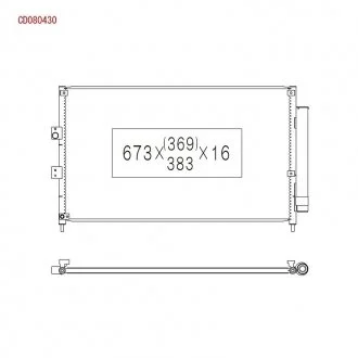 Конденсатор кондиціонера (з осушувачем) HONDA CIVIC VIII 1.3H-1.8ALK 09.05-05.13 KOYORAD CD080430