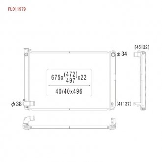 Радиатор охлаждения двигателя KOYORAD PL011979