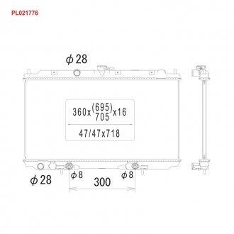 Радиатор KOYORAD PL021776
