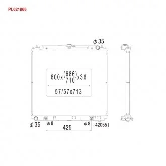 Радіатор KOYORAD PL021966