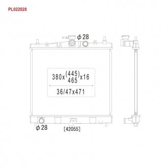 Радіатор системи охолодження KOYORAD PL022028