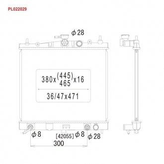 Радиатор охлаждения двигателя KOYORAD PL022029