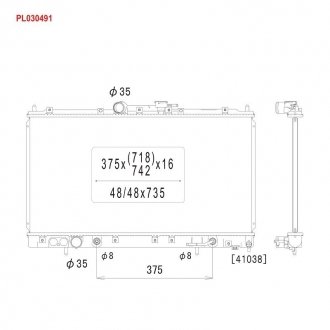 Радіатор охолодження двигуна KOYORAD PL030491