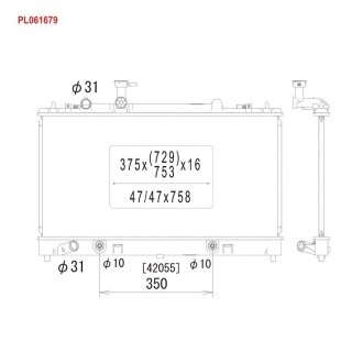 Радиатор охлаждения двигателя KOYORAD PL061679