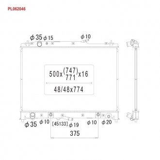 Радиатор охлаждения двигателя KOYORAD PL062046