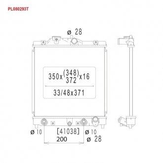 Радіатор KOYORAD PL080293T