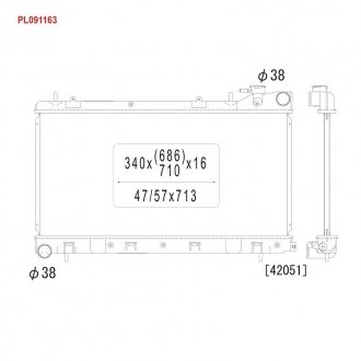 Радиатор двигателя двигателя KOYORAD PL091163