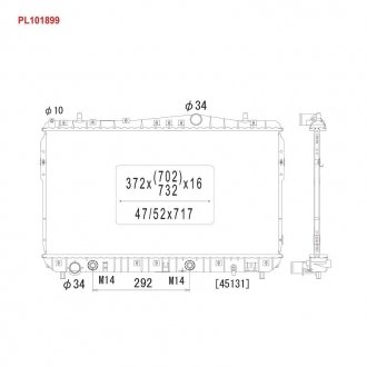 Радиатор охлаждения двигателя Lacetti 1,8 KOYORAD PL101899