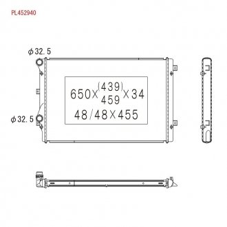 Радиатор охлаждения двигателя KOYORAD PL452940