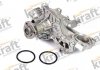 AUTOMOTIVE KRAFT 1500040 (фото 2)