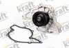 AUTOMOTIVE KRAFT 1500360 (фото 2)