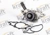 AUTOMOTIVE KRAFT 1501080 (фото 2)