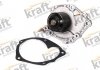 AUTOMOTIVE KRAFT 1505022 (фото 2)
