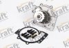 AUTOMOTIVE KRAFT 1505110 (фото 1)
