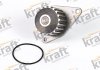 AUTOMOTIVE KRAFT 1505520 (фото 1)