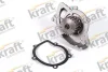 AUTOMOTIVE KRAFT 1505620 (фото 1)