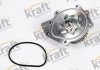 AUTOMOTIVE KRAFT 1508000 (фото 2)